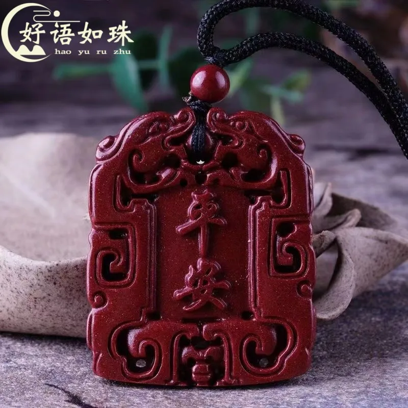 Factory Direct Sales Sand Protective Talisman Purple Gold Cinnabar Smooth Safe Trip Pendant