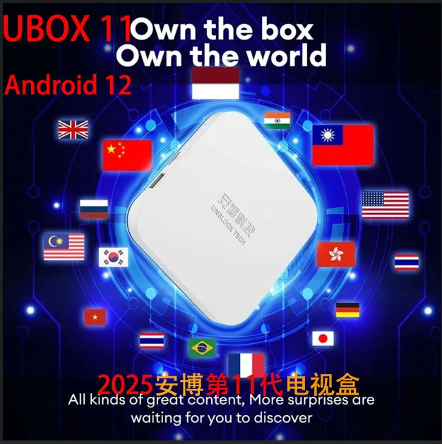 [Genuine]Ubox japan tv box U11 Unblcok tech 2025 4GB64GB hot in UK USA Canada Australia Singapore best set top box vs evpad svic