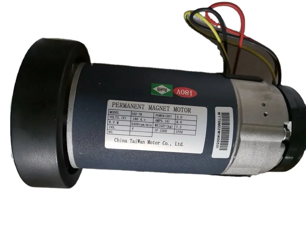 Treadmill dc motor 180v 4600rpm 2.0hp