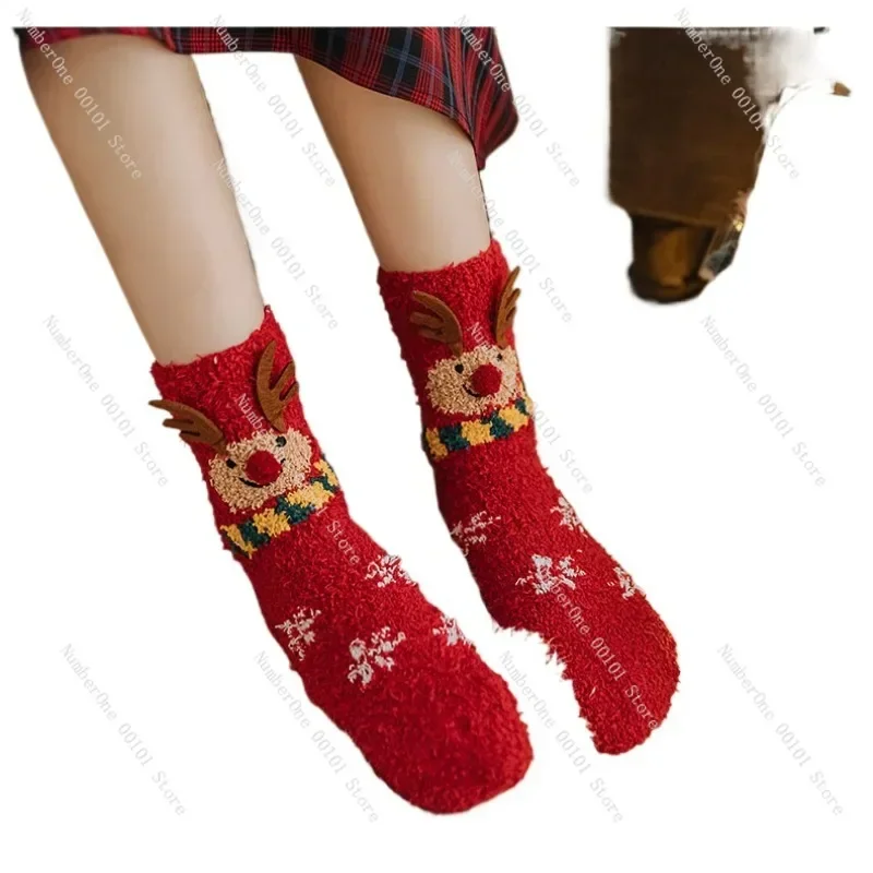 Socks Women's Autumn and Winter Christmas Socks Coral Fleece Couple Cartoon Year of the Snake Red Gift Box Christmas Gift Bag