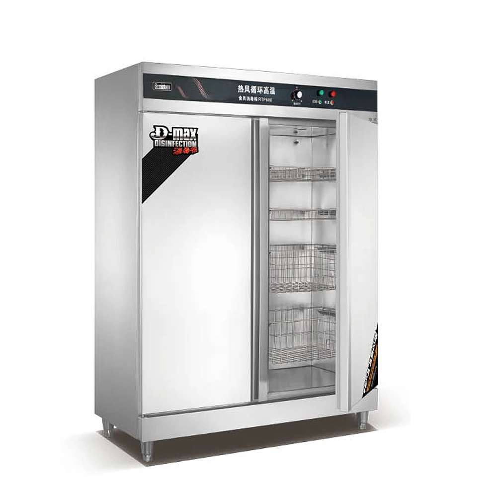 多機能ステンレス鋼消毒キャビネット食器滅菌キッチンレストランキッチンマシン機器
