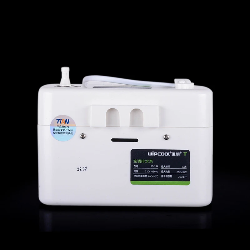 

PC-24A High-quality Condensate Water Pumps Automatic Condensate Drainage Machines of air Conditioning Dehumidifiers