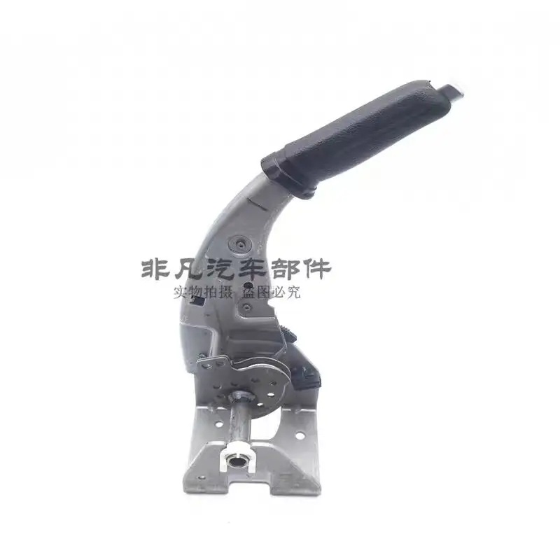 Suitable for  Chery Karry K50 EV / K60 EV / Cowin V3 Parking Brake Assembly - Handbrake Lever Mechanism