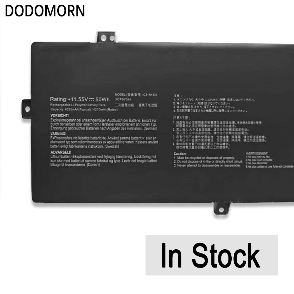 DODOMORN 노트북 배터리, ASUS P3540FA P3548FA P574FA PE574FA 0B200-03330200 Pro574 PX574FA 50Wh, 2 년 보증, C31N1831