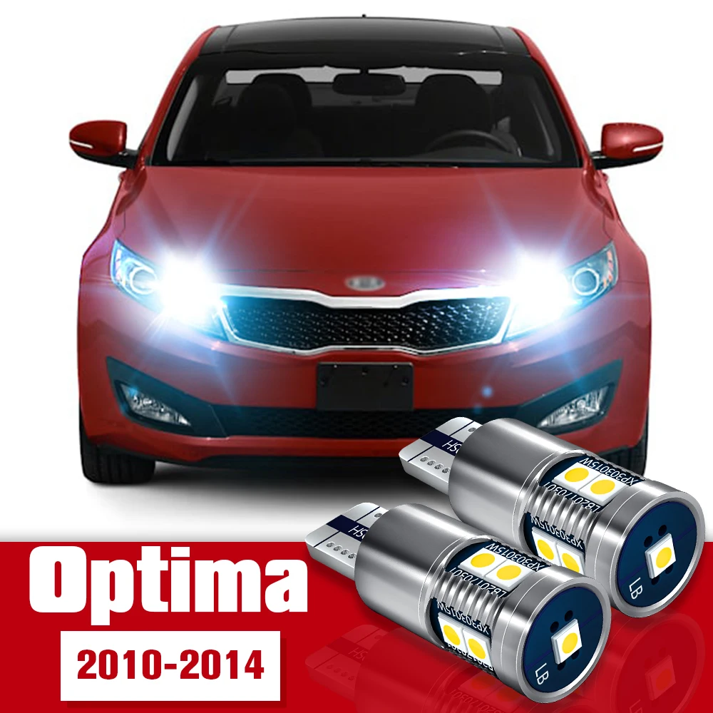 

2pcs LED Accessories Parking Light Bulb Clearance Lamp For Kia Optima 2010 2011 2012 2013 2014