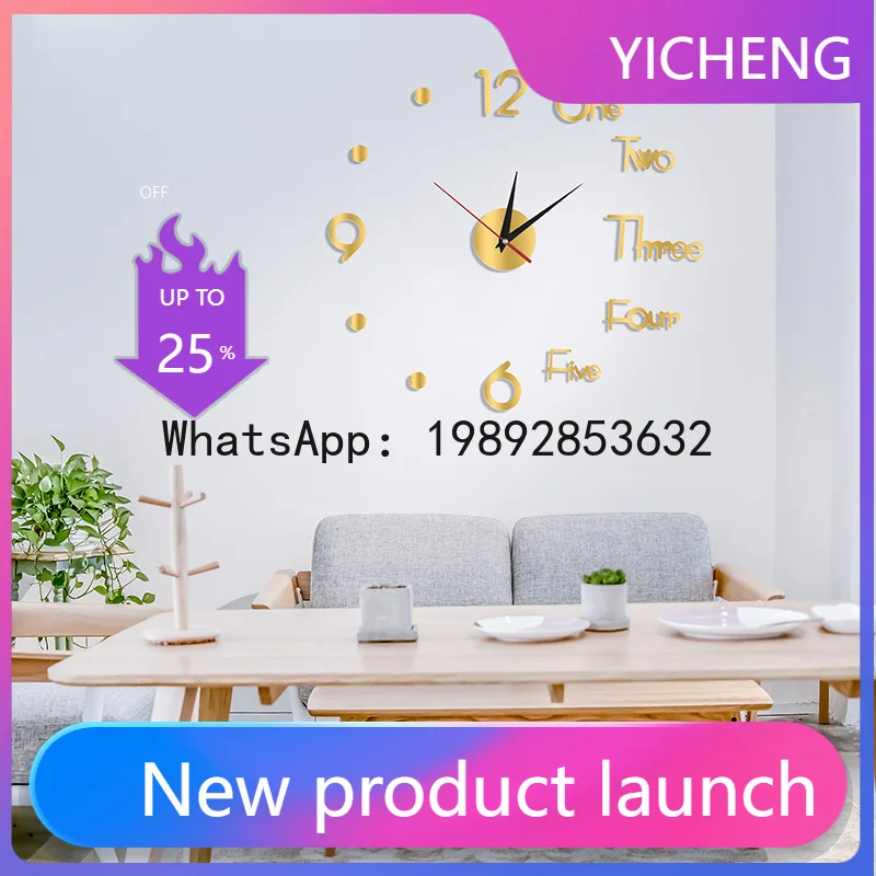 Acrylic wall clock mirror wall sticker clock home background wall living room luminous clock