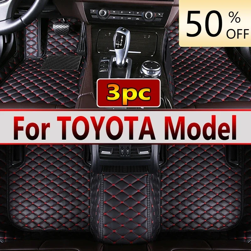 Car Floor Mats For TOYOTA HIACE 2seat VOXY Venza Innova MR2 REVO Rush Celica Raize LJ-73 Wigo YARiS L Car Accessories 2022 2023