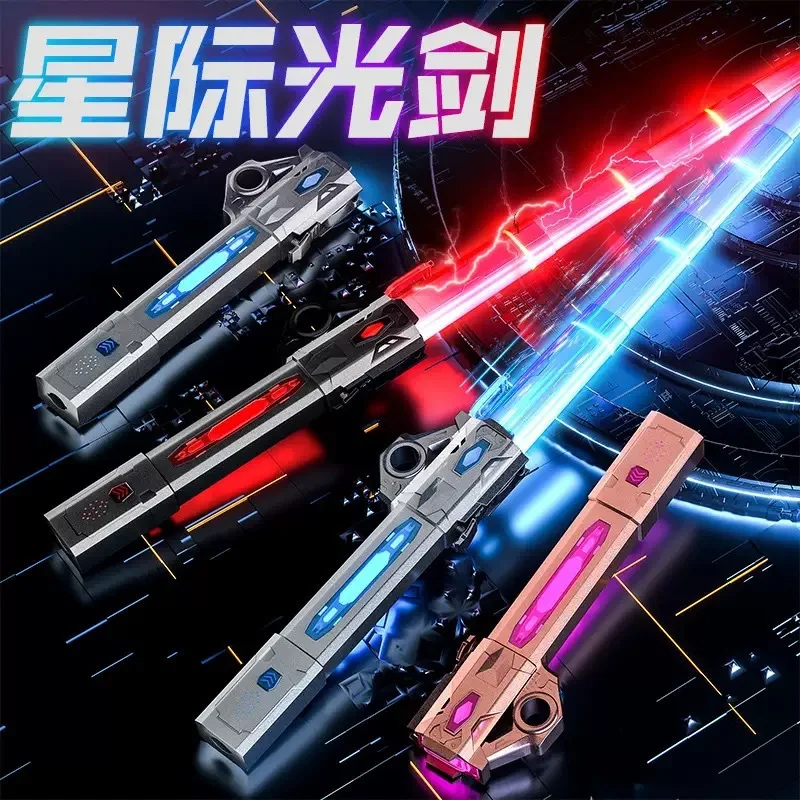 الأطفال الصبي الليزر السيف كوكب تلسكوبي تضيء السيف اثنين في واحد متعدد الألوان وامض عصا الفلورسنت لعبة هدية