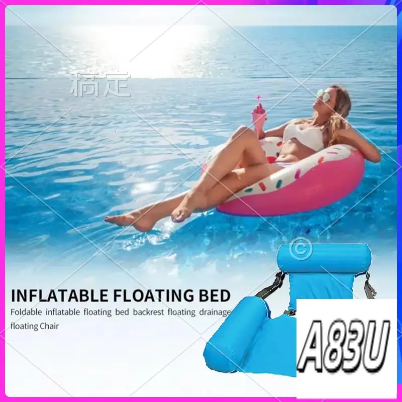U8-Inflatable Folda… - image