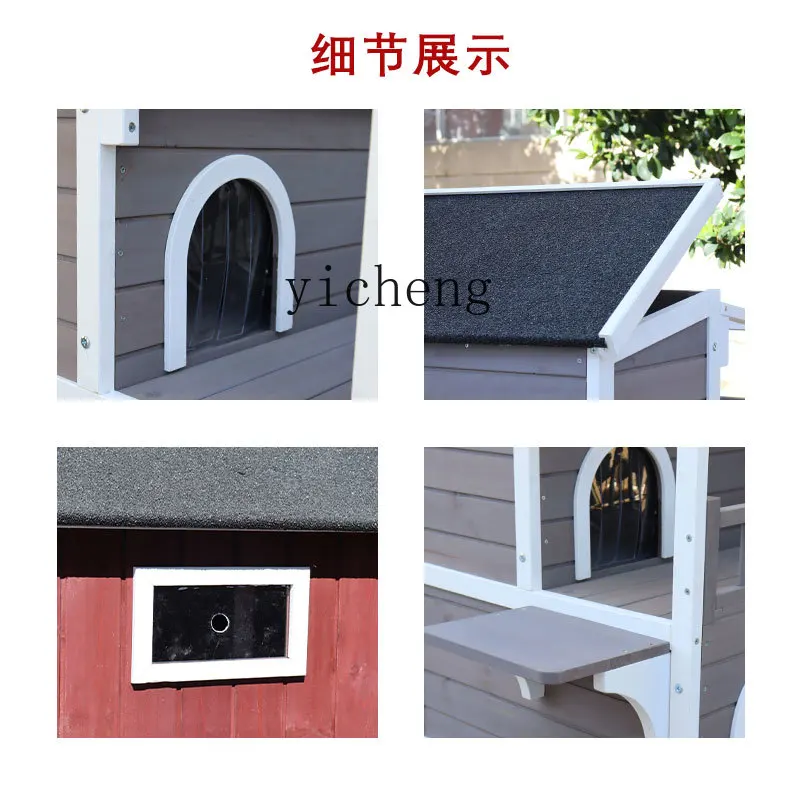 ZF Outdoor Solid Wood Cat House Villa Cat Climbing Frame Double-Deck Home Four Seasons Universal