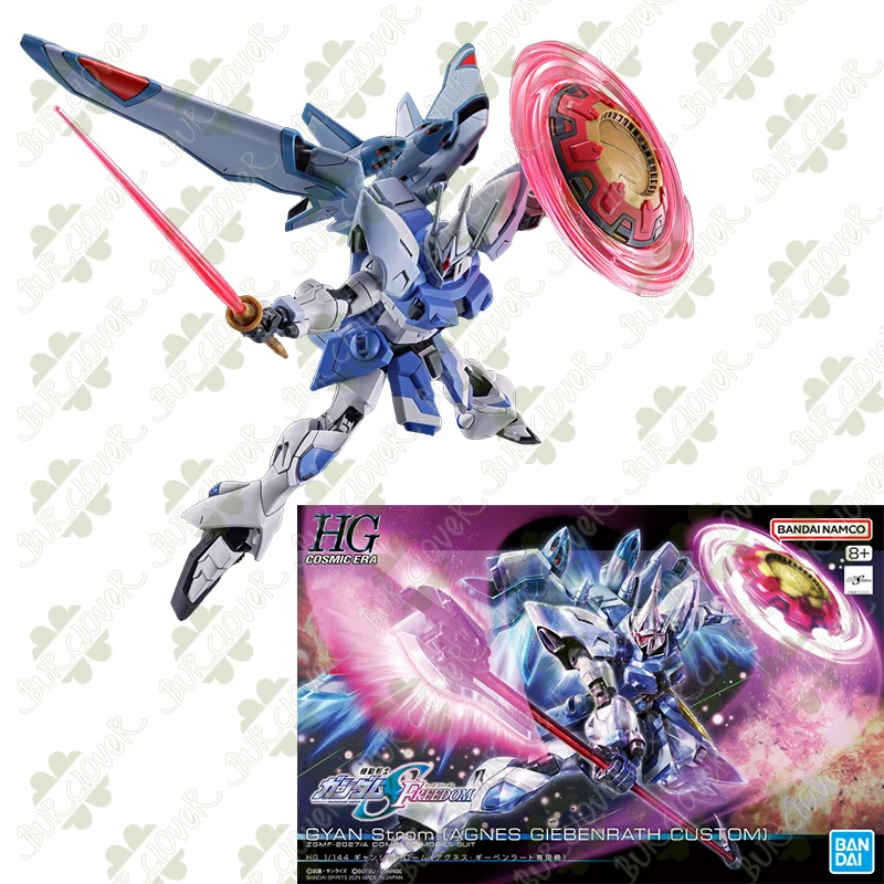 بانداي الأصلي HGUC h227-H260 RX-0 GUNDAM XXXG-01SR GAT-04 ZGMF-MM07 MS-06S ZAKU ZGMF/A-262PD-P ألعاب عالية الجودة قابلة للجمع