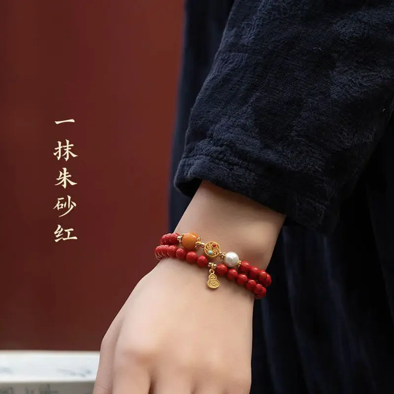 High Content Raw Cinnabar Double-Layer Bracelet Holiday Gift Red Red Round Beads Women's Multi-Circle HandString China Tide Gift