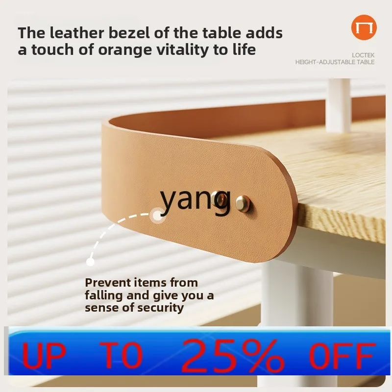 

LMM intelligent electric lifting table solid wood red oak computer table study table