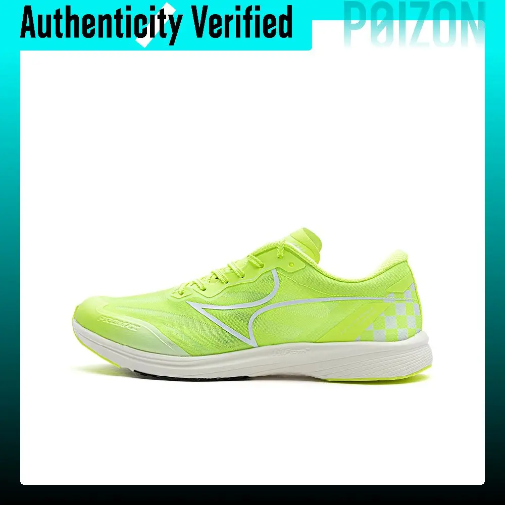 HEALTH KM2 Low top Training Running Shoes Unisex Fluorescent Yellow Green KM2-6