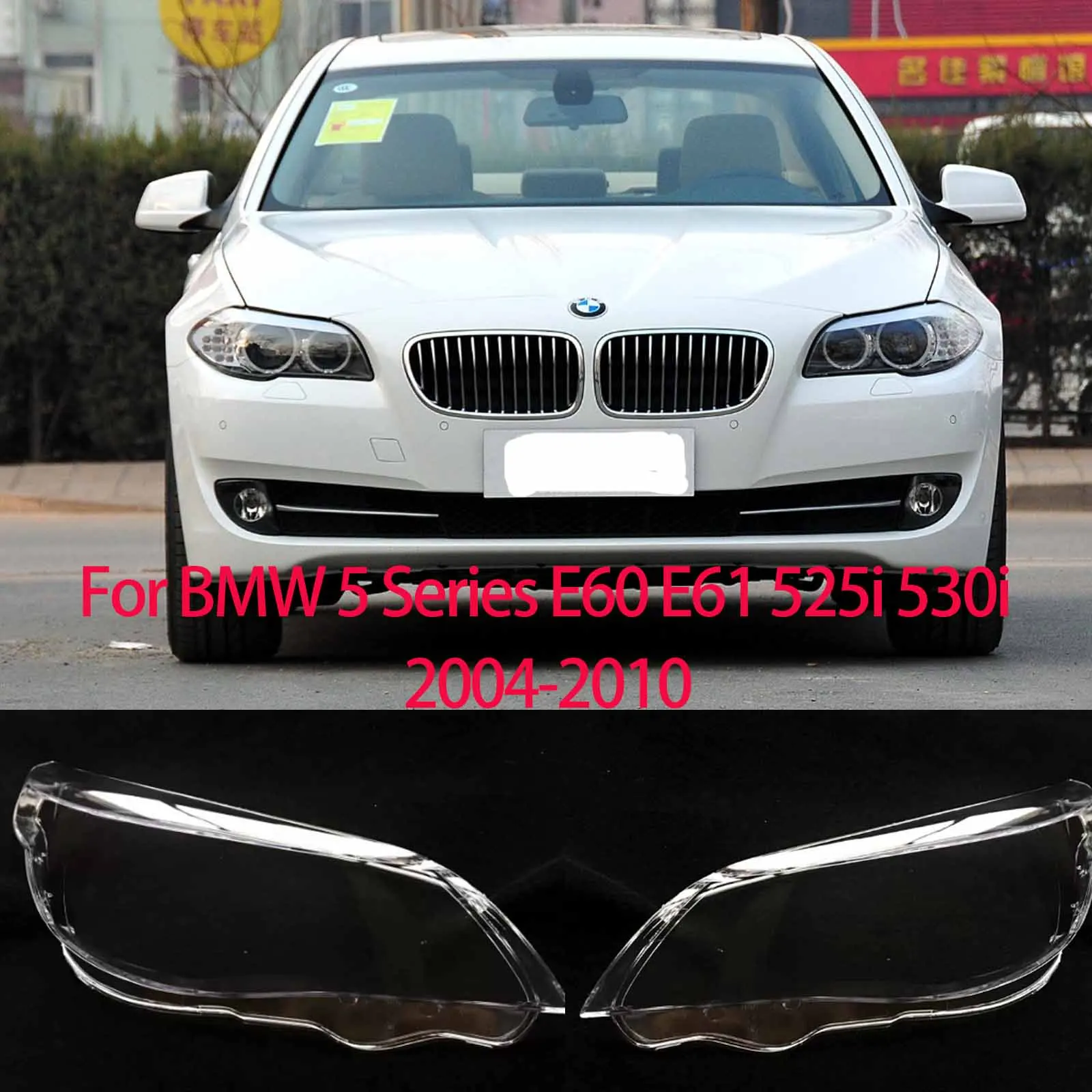 

Headlamp Cover Headlamp Lens Cover Headlight Glass For BMW 5 Series E60 E61 2004 2005 2006 2007 2008 2009 2010