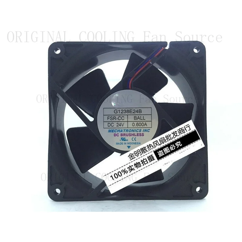 H FOR MECHATRONICS 12038 G1238E24B 24V 0.600A 2-wire inverter fan *su