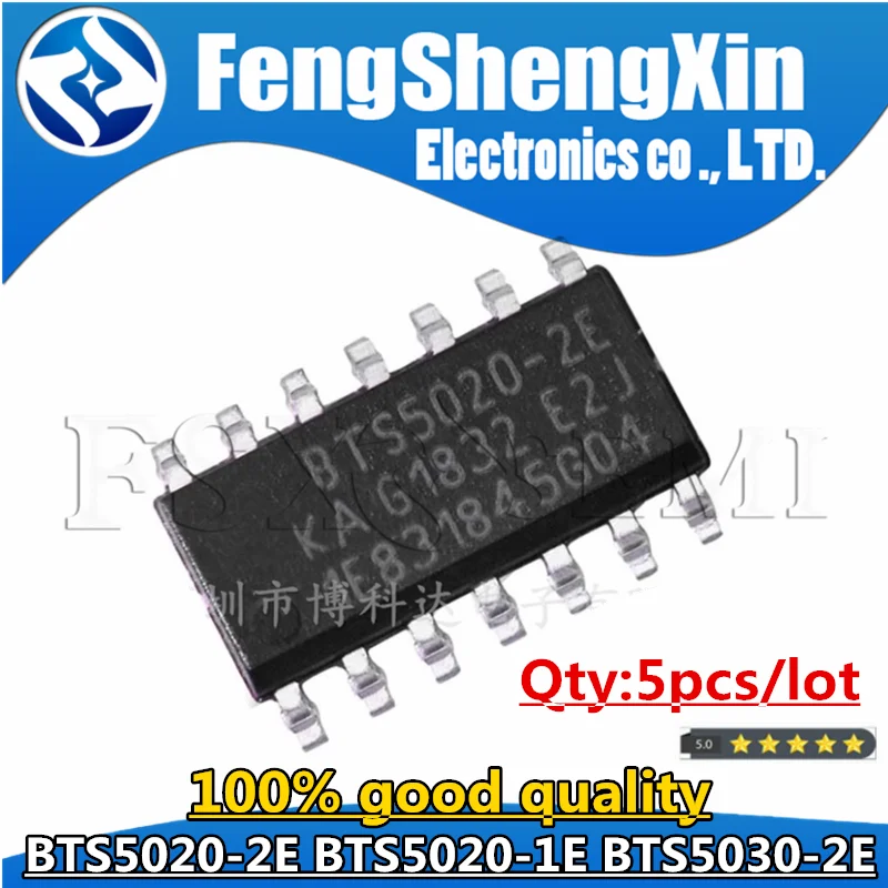 5pcs BTS5020-2E BTS5020-1E BTS5030-2E SOP14 BTS5020-2EKA BTS5020-1EKA BTS5030-2EKA Chips