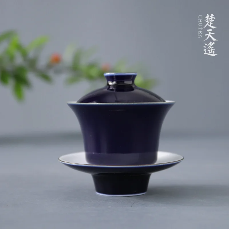 

Danbotang Jingdezhen Ceramic Horseshoe Blue Glaze Tureen Tea Brewing Bowl Gaiwan