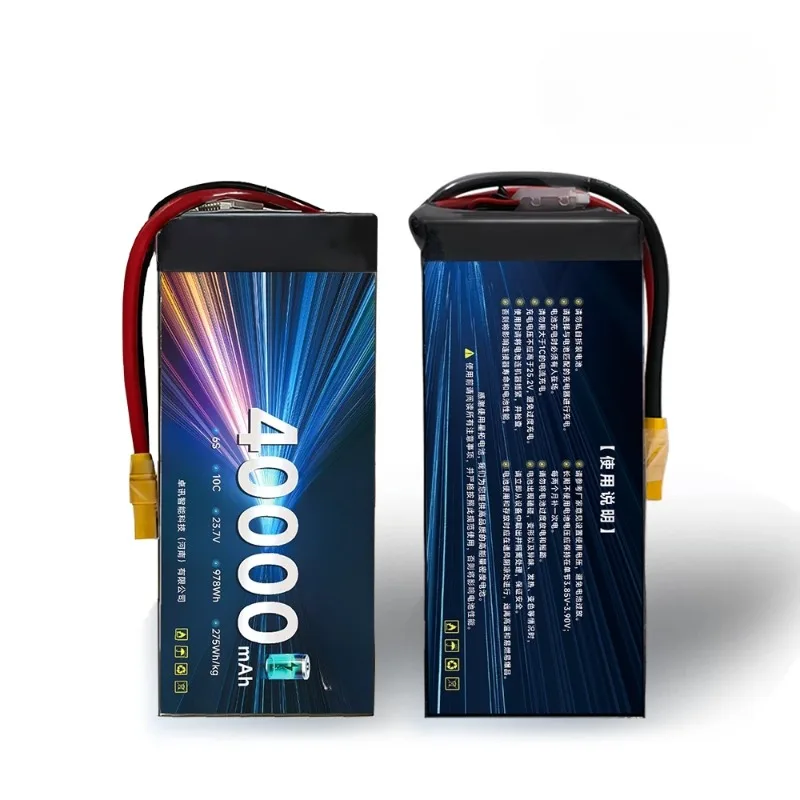 For XINGTO 22.2v 40000/16500/33000/44000/50000mah UAV Solid State Battery Plant Protection Surveying and Mapping