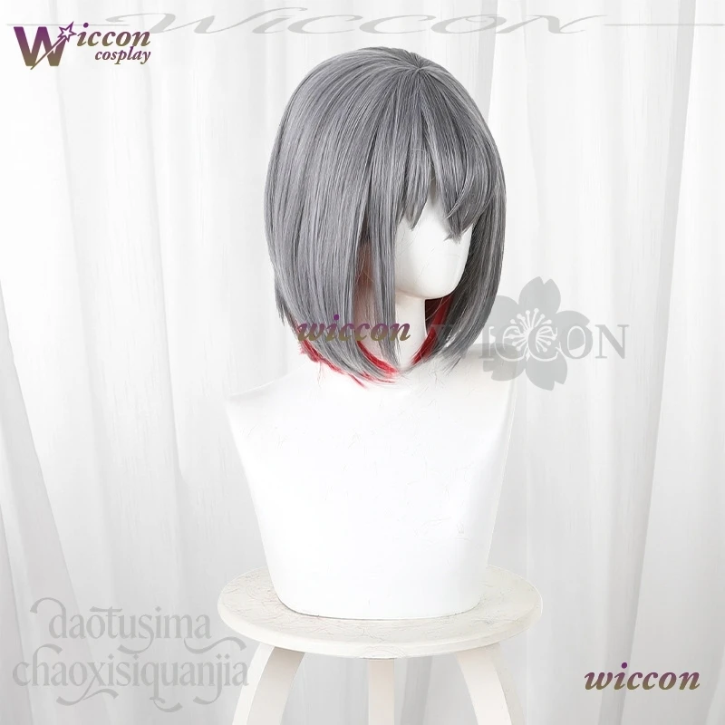 Ynot أنيمي ماهو شوجو نو ماجو سايبان كوسبلاي شيتو أريسا شورت رمادي باروكات أحمر يسلط الضوء على الشعر الاصطناعي عيد الميلاد والهالوين
