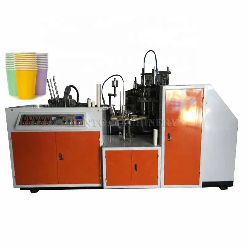 Customized Factory Direct Sales Paper Cup Making Machine / Cup Machine Making Paper / Paper Cup Machine Fully Automatic