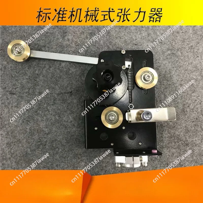 Winding machine accessories, fully automatic winding machine tensioner, standard mechanical tensioner