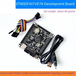 STM32F407VET6 development board Cortex-M4 STM32 small system board ARM learning core board