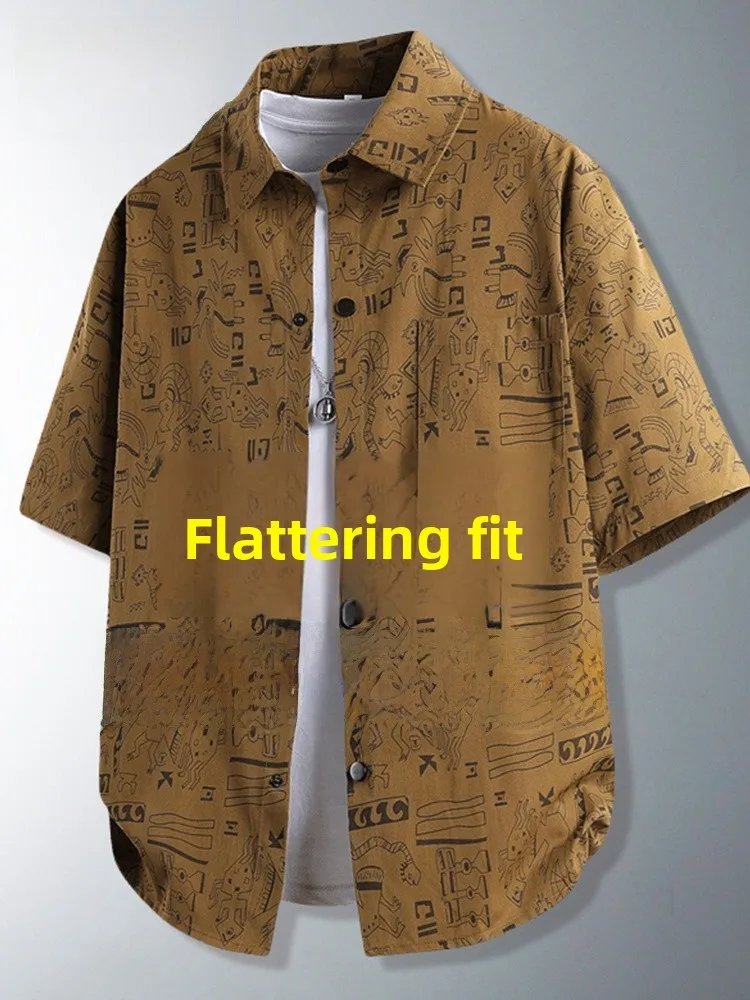 

MoChao Large Size Printed Shirt Men's Summer Trendy Brand Turn-down Collar Loose Fit Casual Summer Wear Polyester Fiber Breat...