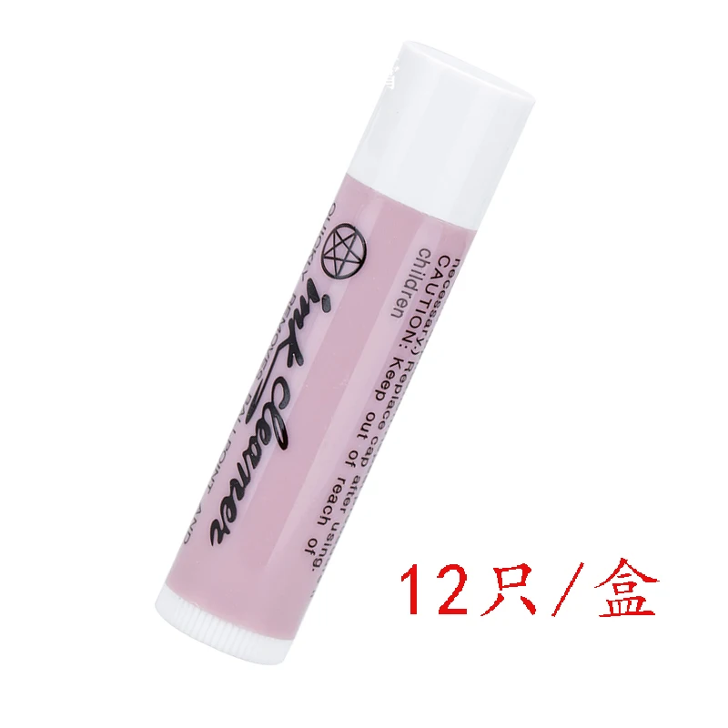 

TY-01 Tianyu крем для дезактивации одежды, кожаное масло, ручка для чистки, шариковая ручка для рта, красный уплотнитель, дезактивирующая помада, аксессуары