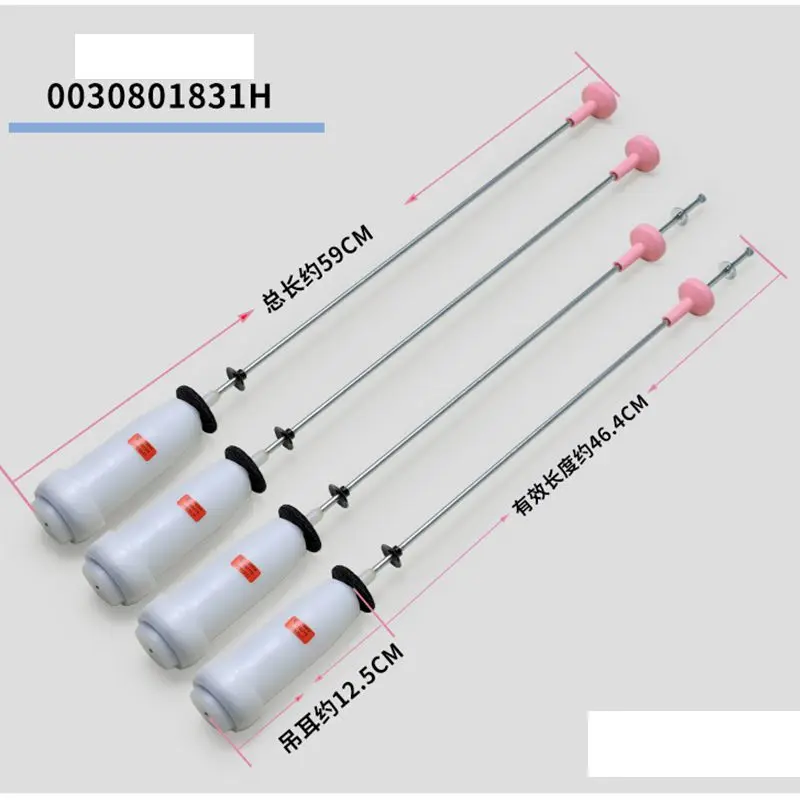 

For Haier washing machine drawbar suspender stabilizer shock absorber suspension spring 0030801831H parts