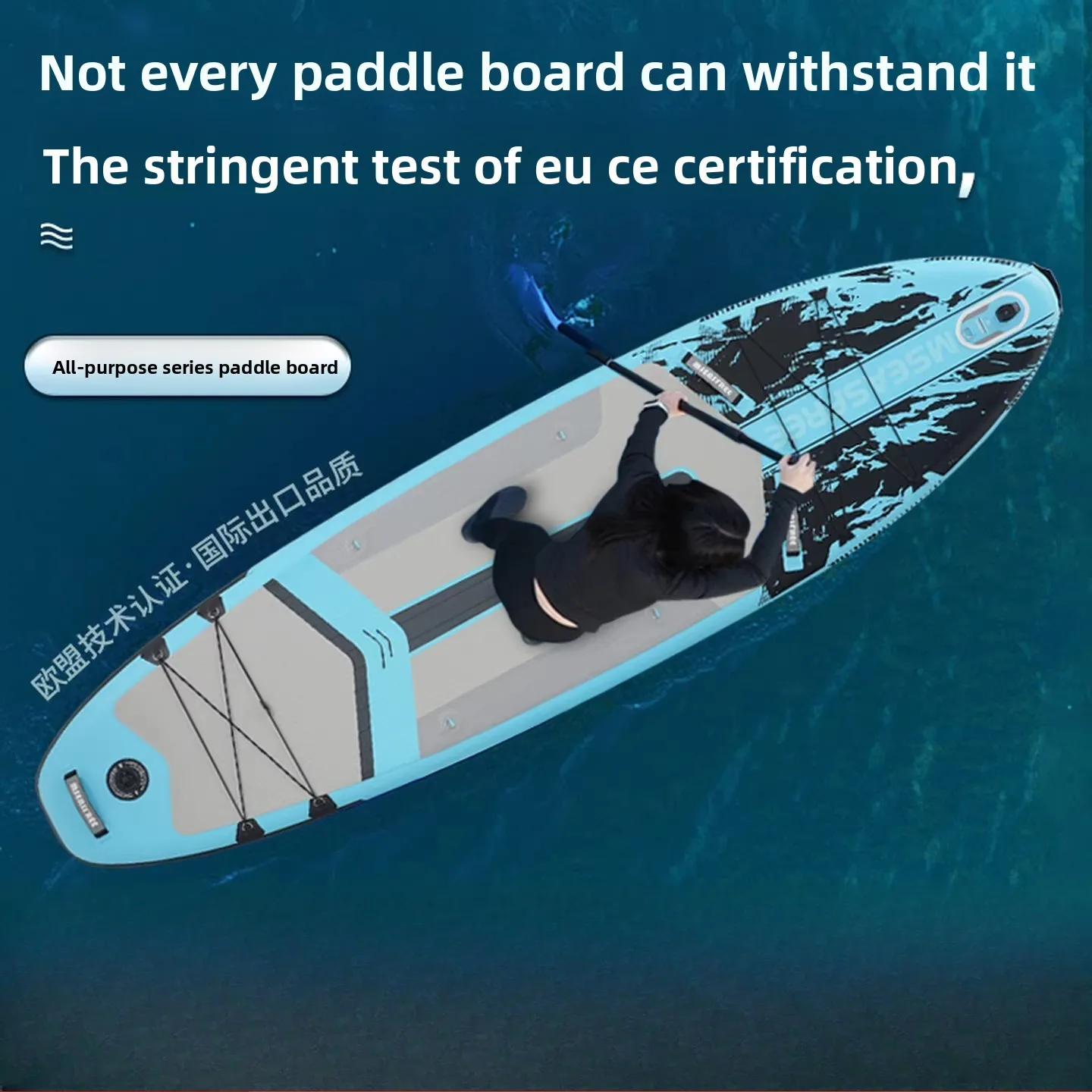 Water Surfboard, Floating Board Paddle Board Paddle Board Luya Inflatable Fishing Boat, Electric Kayak Inflatable Pump