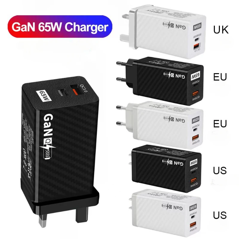 

65W gallium nitride charger European, American, British, Australian and Korean adapter Dual line laptop GaN