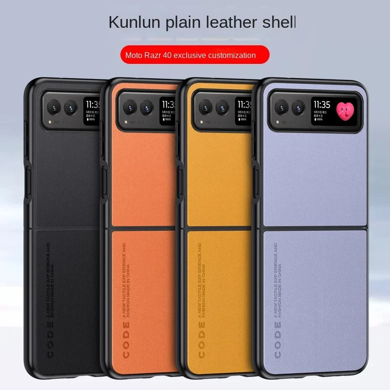 Luxury Premium PU Leather Cover For  Motorola Razr 40 Moto Razr40 2023 Shockproof Sheepskin Hard Plastic Phone Case