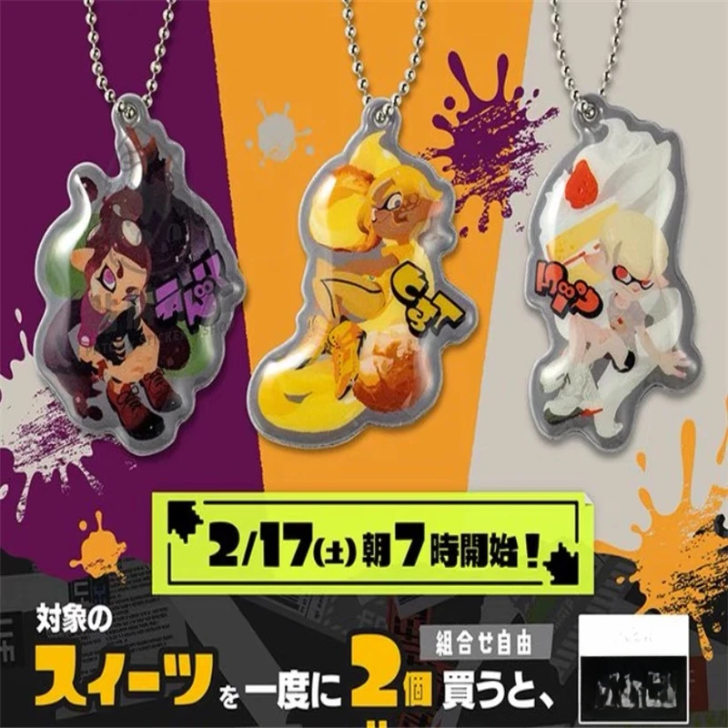 Jet Fighter スプラトゥーン Splatoon3 Festival Key Chain Convenience Store Joint Pendant Couple Gift