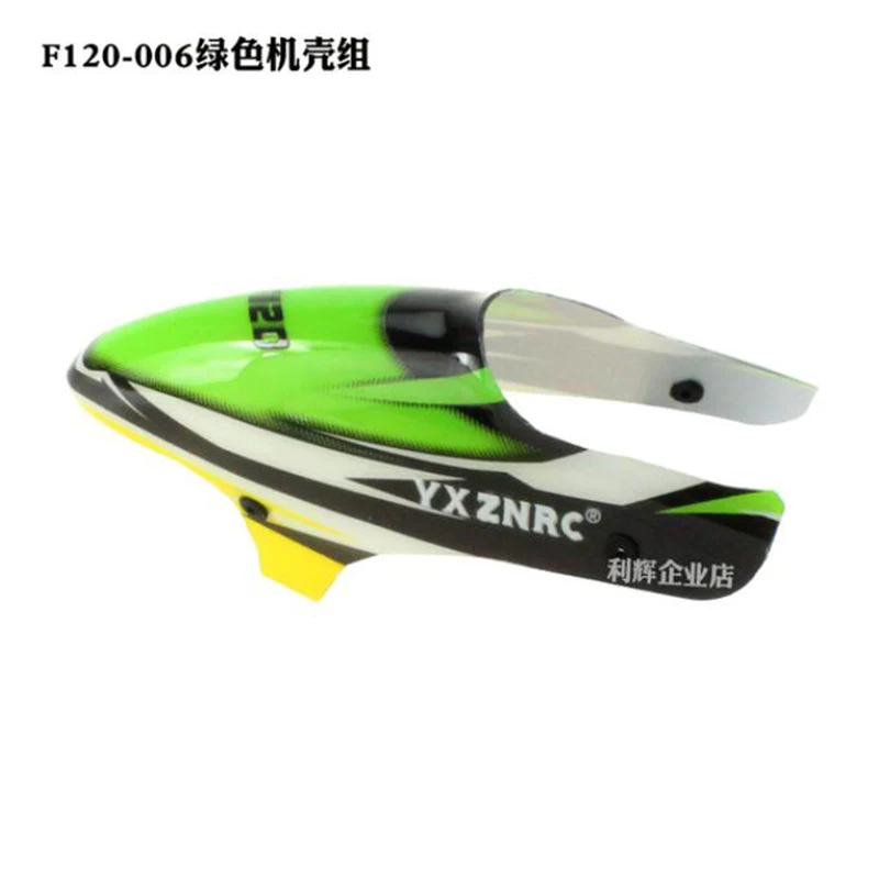 YU Xiang F120 / E120S RC Helikopter Onderdelen Propellers Motor ESC Moederbord Servo Oplader LandingTail Blade Hood As etc.