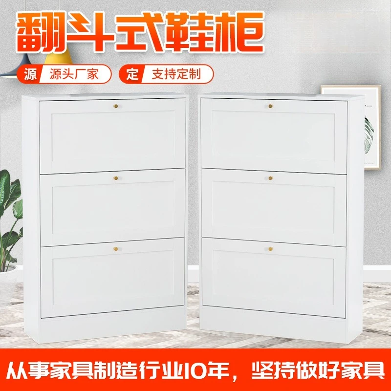 Large capacity entryway cabinet, ultra-thin hidden overhead shoe cabinet at the household entrance