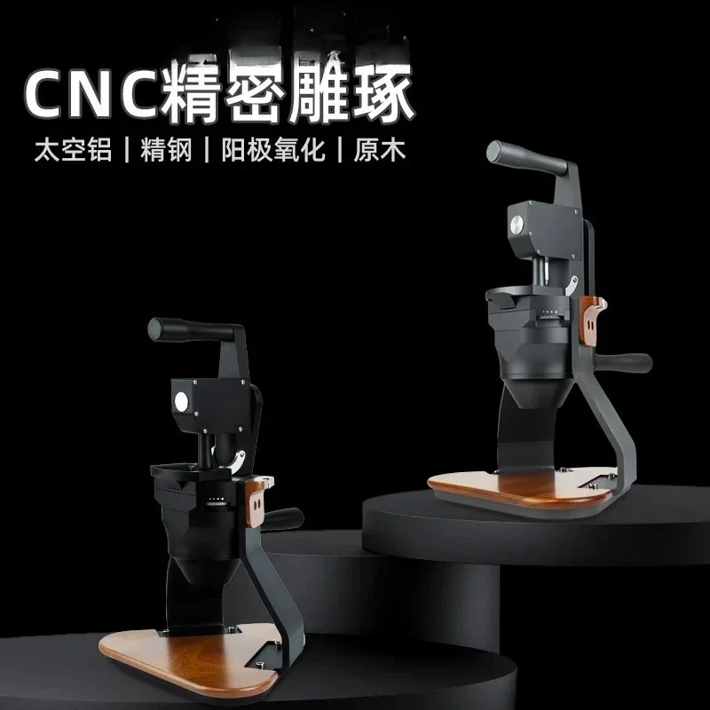 

MY83mm Hand Grinder Titanium Cone Knife Heavy Duty Manual Grinder Coffee Bean Grinder