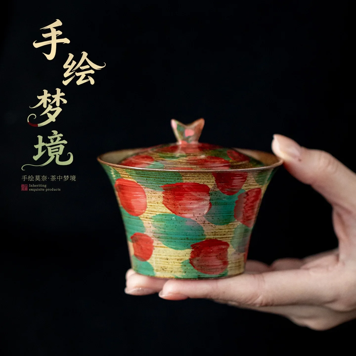 Hand-painted Dream Bottle Hand-held Pot Monet Style Ceramic Cover Bowl Home Office Retro Tea Maker Kung Fu TeaSet Tea Services