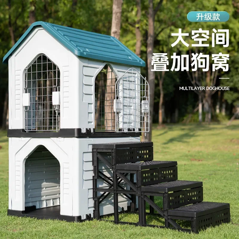 Foldable Double Layer Dog House Washable Multi Door Pet Kennel Cage for Medium Large Dogs All Season Indoor Outdoor Use