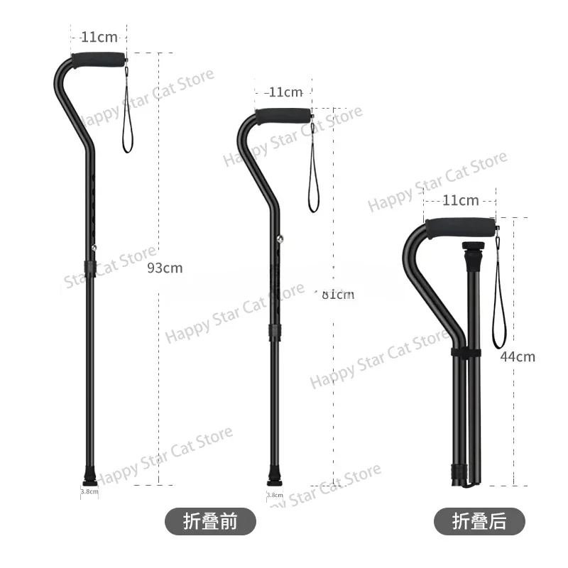 

japan aluminum alloy bow crutch, elderly four legged walking stick, stand up assist, telescopic adjustable crutch