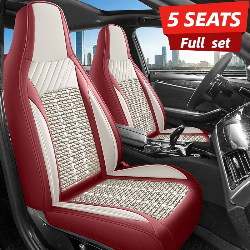 5-Seat Full Set Ice Silk Seat Covers for One-Piece Seats, Breathable All-Season, Fits Most Integrated 5-Seat Cars & EV Car seats