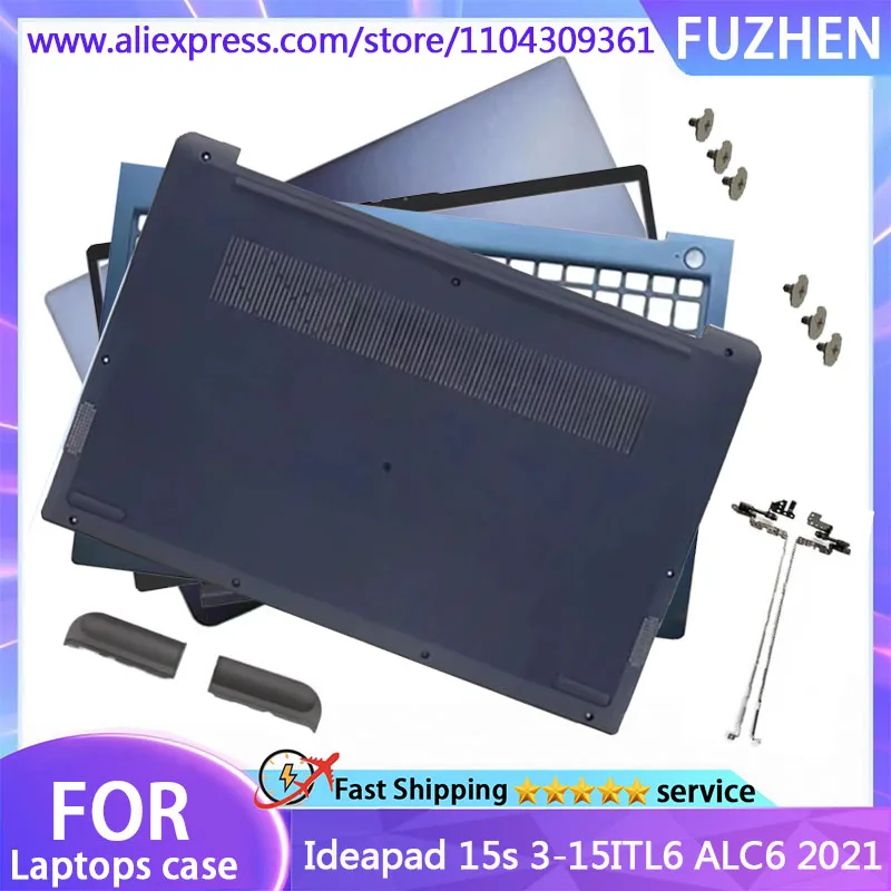 

Новый верхний чехол для ноутбука Ideapad 15s 3-15ITL6 ALC6 2021, задняя крышка с ЖК-дисплеем, задняя крышка, верхний чехол, передняя панель, петли, нижняя часть корпуса, подушка для рук