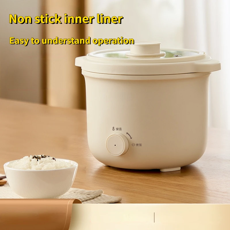 Mini rice cooker for 1-2 people, small 2-3 household electric rice cookers electric lunch box