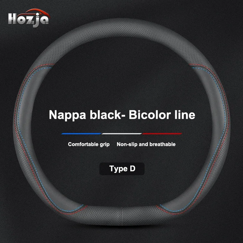 غطاء عجلة قيادة السيارة من الجلد ، ملحقات السيارات ، فولكسفاغن ID.4 ، ID4 ، كروز ، GTX ، ID3 ، ID3 PRO ، GTX ، ID5 ، ، من ومن ومن ومن ومن ومن ومن ومن ومن ومن ومن ومن ومن ومن ومن ومن ومن ومن ومن #6