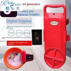 Electric washboard, portable travel washing machine,Portable Mini Convenient Travel Sock Washing Machine