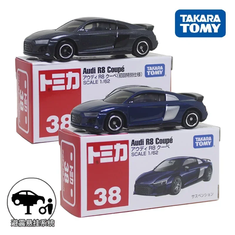 TAKARA TOMY TOMICA No. 38 Audi R8 coupe alloy model, children's collection of decorative toys, for children's holiday gifts.