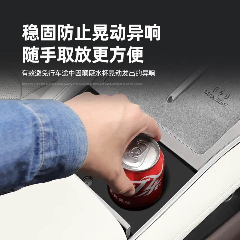 Picture 4: Suitable for 25 Tengshi N8L Silicone Water Cup Cover Protective Anti-skid Mat Automotive Interior Modification Accessories
