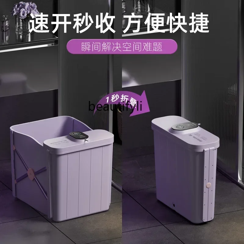 Yh Household Bath B…