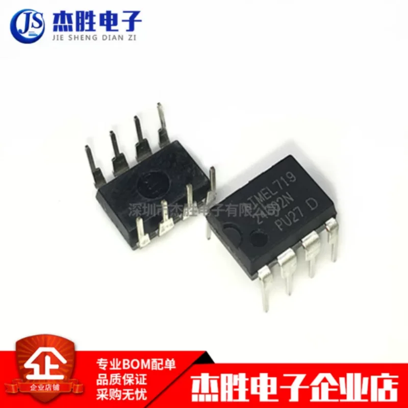 Brand new original AT24C02 24C02N 24C02BN memory/serial EEPROM DIP8 direct insertion chip