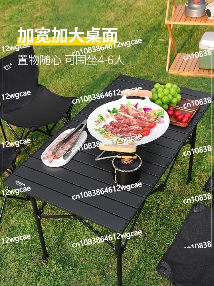 

Outdoor folding table, Chicken rolls table, camping picnic table and chair, complete set of supplies, complete portable table